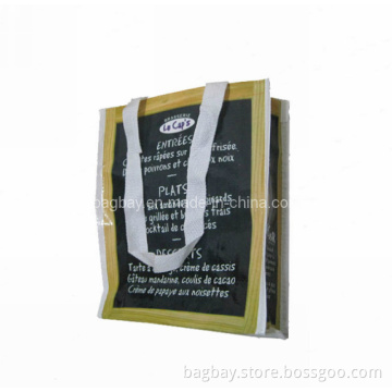 PP Woven Shopping Bag with Lamination (PPBG09-008)